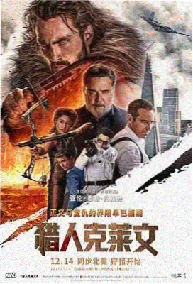 都铎王朝第二季高清在线