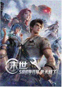 都铎王朝第三季免费观看