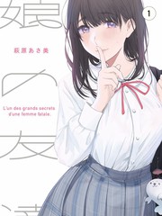 都铎王朝第四季完整版
