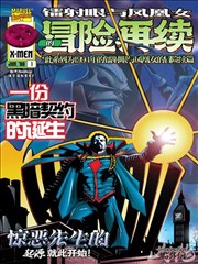 白王后历史剧推荐